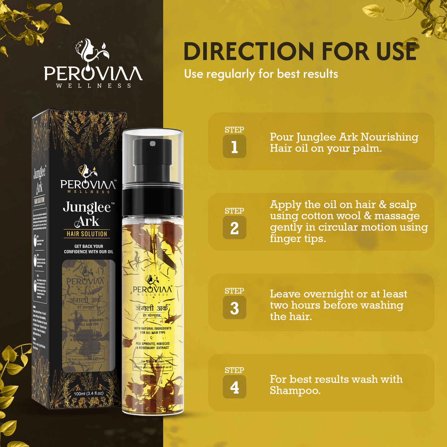 Junglee Ark Hair Solution + Free Hair Growth Solution Serum